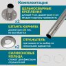 Карниз для ванны Kolpa-san Arabella Передний борт 170х90 Усиленный 25 мм MrKARNIZ фото 5